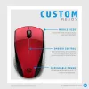 HP Ratón inalámbrico 220 (Sunset Red)