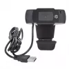 Manhattan Webcam USB, dos megapíxeles (precio especial), 1080p Full HD, USB-A, micrófono integrado, base con clip ajustable, 30 fotogramas por segundo, negro, tres años de garantía, caja