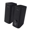 Trust GXT 612 CETIC negro con cable e inalámbrico 18 W
