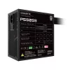 Fuente de alimentación GIGABYTE P550SS – PCIe 5.0, 80 PLUS Silver, 120mm GP-P650SS EU