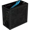 Fuente de alimentación para PC Aerocool LUX850 850W 80 Plus Bronze 230V 88% de eficiencia negra