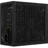 Fuente de alimentación para PC Aerocool LUX850 850W 80 Plus Bronze 230V 88% de eficiencia negra