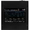 Fuente de alimentación para PC Aerocool LUX850 850W 80 Plus Bronze 230V 88% de eficiencia negra