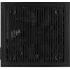 Fuente de alimentación para PC Aerocool LUX850 850W 80 Plus Bronze 230V 88% de eficiencia negra