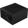 Fuente de alimentación para PC Aerocool LUX850 850W 80 Plus Bronze 230V 88% de eficiencia negra