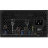 Fuente de alimentación para PC Aerocool LUX850 850W 80 Plus Bronze 230V 88% de eficiencia negra