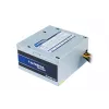 Chieftec GPB-400S fuente de alimentación 400 W 20+4 Pin ATX PS/2 plata