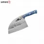 Cuchillo de cocina Samura Mad Bull 18 cm azul SMB-0040