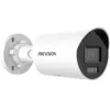 Cámara de vigilancia IP Hikvision Pro Series DS-2CD2047G2H-LI(2.8mm)(eF)