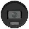 Cámara de vigilancia IP Hikvision Pro Series DS-2CD2047G2H-LI(2.8mm)(eF)