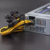 Fuente de alimentación Qoltec 50349 1800 W