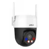 Cámara WiFi inalámbrica DAHUA P3AS-PV HD – cámara de vigilancia IP inalámbrica con detección de movimiento y visión nocturna