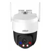 Cámara WiFi inalámbrica DAHUA P3AS-PV HD – cámara de vigilancia IP inalámbrica con detección de movimiento y visión nocturna