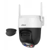 Cámara WiFi inalámbrica DAHUA P3AS-PV HD – cámara de vigilancia IP inalámbrica con detección de movimiento y visión nocturna