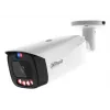 Cámara de vigilancia Dahua Technology IPC-HFW3849T1-AS-PV-PRO cámara de seguridad IP tipo bala para interior y exterior 3840 x 2160 píxeles techo/pared