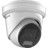Cámara de vigilancia IP Hikvision Pro Series DS-2CD2387G2H-LI 3840x2160