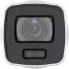 Cámara de vigilancia IP Hikvision DS-2CD2087G2-L(2.8MM) exterior