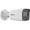 Cámara de vigilancia IP Hikvision DS-2CD2087G2-L(2.8MM) exterior