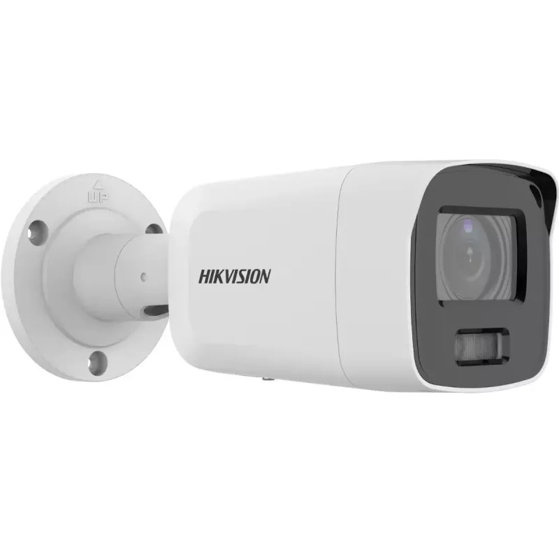 Cámara de vigilancia IP Hikvision DS-2CD2087G2-L(2.8MM) exterior