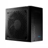Fuente de alimentación FSP ADVAN GM 850W ATX ATX3.1 negra, 850 W, 100 - 240 V, 5,5 A, activa, 100 W, 850 W