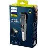 Recortadora de barba Philips 3000 series Beardtrimmer series 3000 BT3206/14