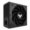 Fuente de alimentación ASUS TUF Gaming 750W Gold 20+4-Pin ATX ATX negra