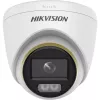 Cámara de vigilancia IP Hikvision Turbo HD DS-2CE72KF3T-LE 2,8 mm
