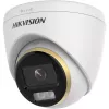 Cámara de vigilancia IP Hikvision Turbo HD DS-2CE72KF3T-LE 2,8 mm