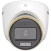 Cámara de vigilancia IP Hikvision Turbo HD DS-2CE70DF3T-LMFS 1920x1080