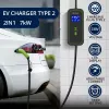 Qoltec 52471 cargador móvil para coches eléctricos 2 en 1, Type 2, 7 kW, 230 V, CEE 5 polos