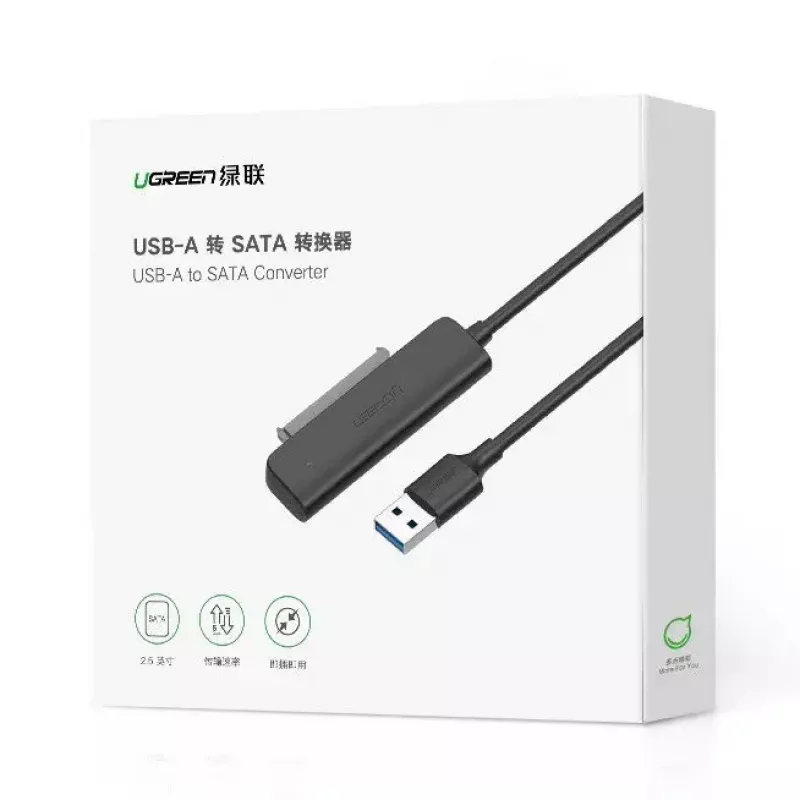 Carcasa externa 2,5