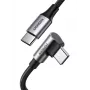 Cable USB-C a USB-C UGREEN 70643, USB 2.0, 1 m, 5 A, 480 Mbit/s, carcasa TPE, conectores recto a acodado, negro/gris