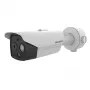 Cámara de vigilancia IP Hikvision DS-2TD2628-10/QA Bullet exterior