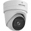 Cámara de vigilancia IP Hikvision DS-2CD2H46G2-IZS(2.8-12MM)(C)