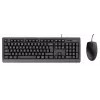 Teclado Trust Primo, ratón incluido, universal, USB, QWERTY, inglés US, negro