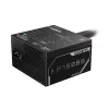 Fuente de alimentación GIGABYTE P750BS – PCI-E 6+2 Pin x 4, 80 PLUS Bronze, ventilador de 120 mm, compatible con ATX, enchufe EU
