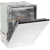 Lavavajillas integrable Gorenje GV16D5 — 16 cubiertos, 44 dB, acero inoxidable, 7 ajustes de temperatura