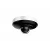 Dahua Technology SD1A404DB-GNY cámara de vigilancia IP tipo domo para interior y exterior 2560 x 1440 píxeles techo/pared
