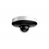 Dahua Technology SD1A404DB-GNY cámara de vigilancia IP tipo domo para interior y exterior 2560 x 1440 píxeles techo/pared