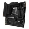 Placa base ASUS TUF GAMING B760M-PLUS WIFI II — Intel B760, LGA 1700, micro ATX, DDR5, 4 DIMM, Wi‑Fi 6E, 2.5 Gb LAN