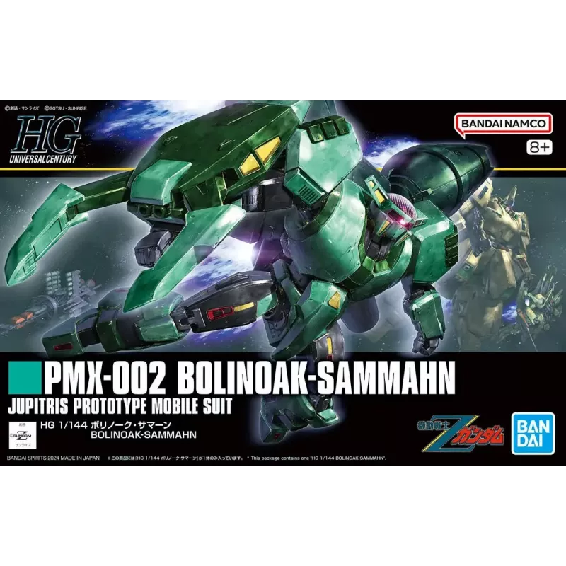 Maqueta de plástico Bandai HGUC 1/144 PMX-002 Bolinoak-Sammahn — escala 1/144
