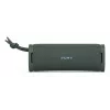 Sony ULT FIELD 1 – altavoz Bluetooth portátil inalámbrico con ULT POWER SOUND, graves potentes, IP67, resistente al agua, al polvo y a los golpes, 12 horas de autonomía, calidad de llamada nítida, para exteriores y en movimiento
