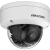 Cámara de vigilancia IP Hikvision DS-2CD2787G2HT-LIZS exterior 3840 x 2160