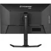 Monitor de ordenador iiyama G-MASTER GB2745QSU-B2 68,6 cm (27 pulgadas) 2560 x 1440 píxeles Wide Quad HD LED Negro