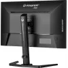 Monitor de ordenador iiyama G-MASTER GB2745QSU-B2 68,6 cm (27 pulgadas) 2560 x 1440 píxeles Wide Quad HD LED Negro
