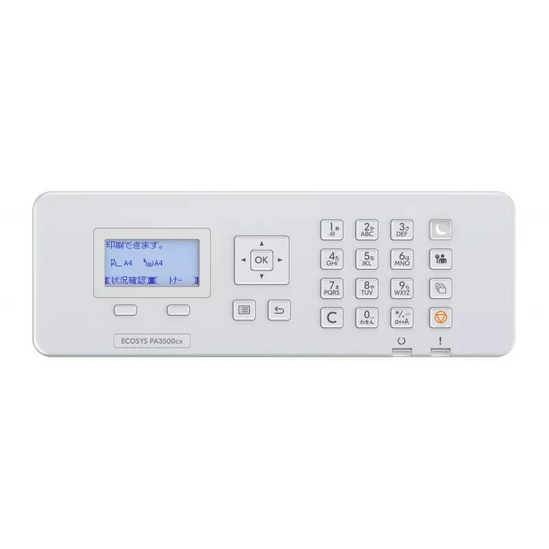 KYOCERA ECOSYS PA3500cx Color 1200 x 1200 DPI A4