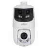 Dahua Technology WizSense SDT4E425-8P-GB-APV1 Cámara de vigilancia IP tipo domo Interior y exterior 4096 x 1860 píxeles Montaje en techo/pared