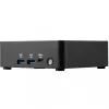 MSI Cubi NUC AI 1UMG-019BEU negro 125H Intel SoC