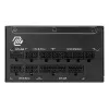 MSI MAG A1250GL PCIE5 fuente de alimentación 1250 W 24 pines ATX ATX negro