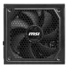 MSI MAG A1250GL PCIE5 fuente de alimentación 1250 W 24 pines ATX ATX negro